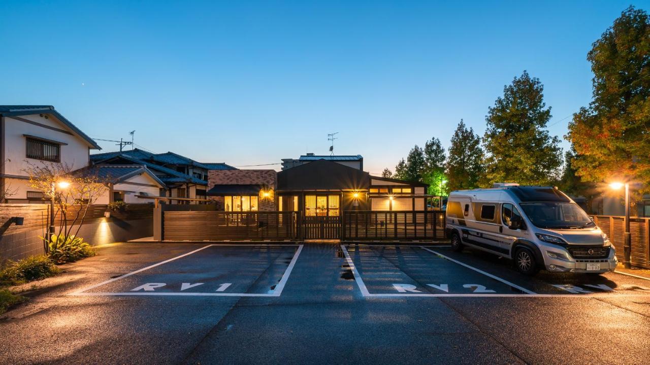 Villa 石の蔵 Hotel Saga Exteriör bild